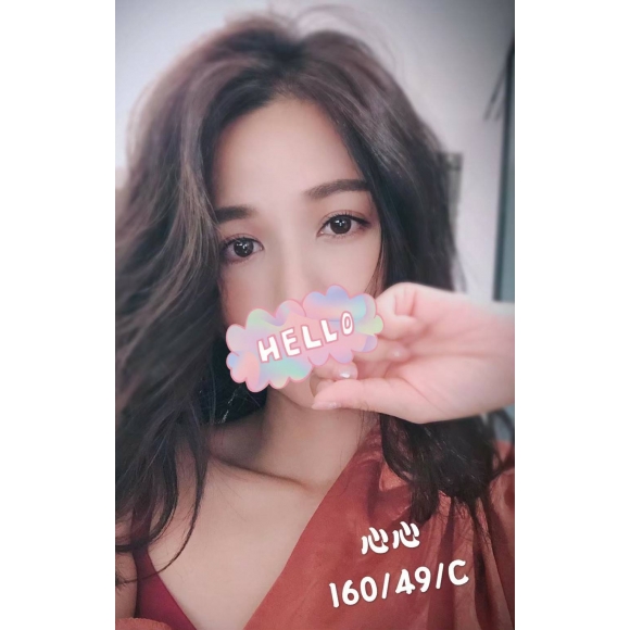 桃園按摩 寶麗金心心 C杯暗配晚班