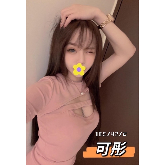 台中按摩 長安可彤 長腿 C杯暗配