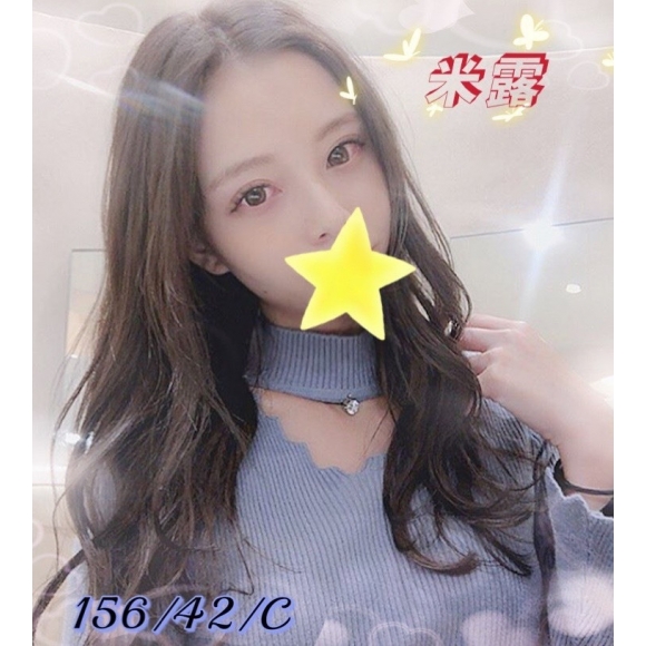 台北按摩 林森米露 C杯暗配