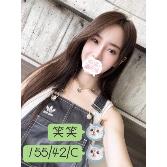 南投按摩 大都會笑笑 C杯 小雙馬