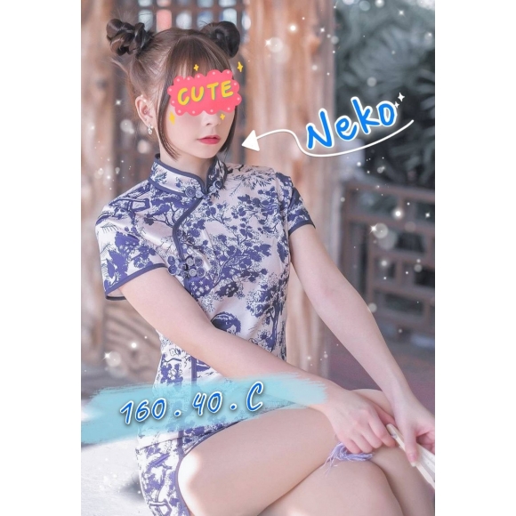 苗栗按摩 奇蹟Neko 暗配 C杯早班