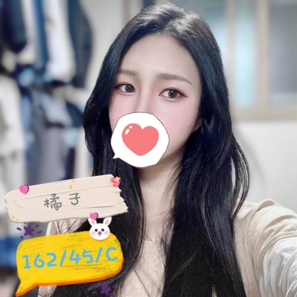高雄按摩 加姿橘子 C杯 暗配早班