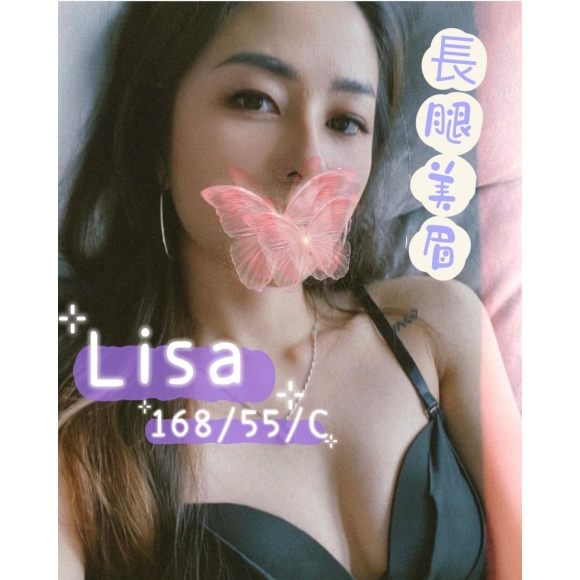 台北按摩 林森Lisa C杯 長腿暗配